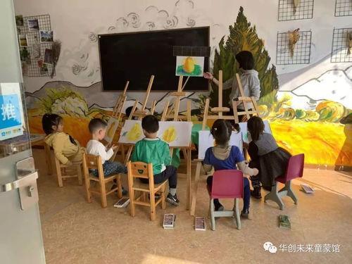 美术老师讲述吃瓜,吃瓜的艺术之旅