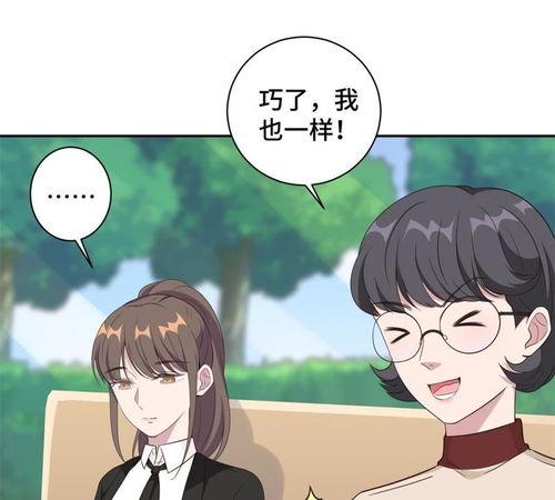 吃瓜总裁夫人,揭秘吃瓜总裁夫人的豪门生活