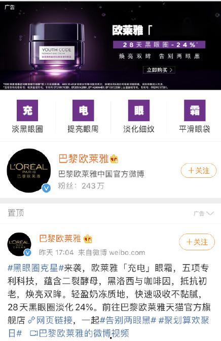 直播吃瓜小猪,揭秘网络红人的爆红之路