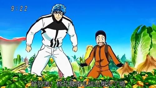 小松吃瓜,揭秘瓜界那些事儿