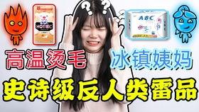 吃瓜逃单,揭秘餐厅“瓜农”的无奈与对策