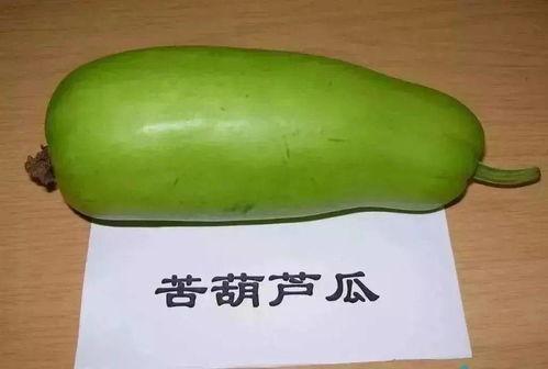 吃葫芦瓜腹泻呕吐,腹泻呕吐的饮食警示