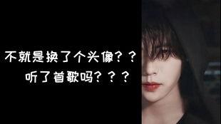 吃瓜爆料肖宇梁,肖宇梁背后的故事揭秘