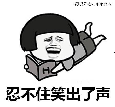 同事来我家吃瓜,同事聚餐温馨瞬间