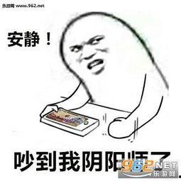 安静吃瓜搞笑视频,带你领略欢乐时光