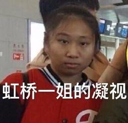 吃瓜不老姐,揭秘娱乐圈幕后故事