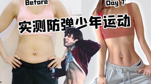 健身的吃瓜事件,揭秘健身达人饮食真相