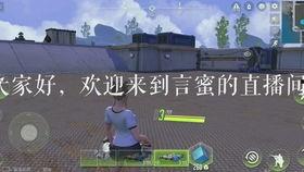 量子特工吃瓜君,揭秘神秘量子世界的幕后故事