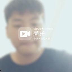 吃瓜的大叔来了,揭秘娱乐圈幕后故事