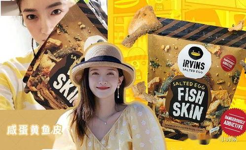 娱乐718视频吃瓜吃瓜,揭秘热门视频背后的“吃瓜”真相