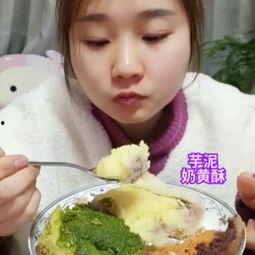 不要再吃瓜视频