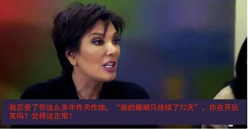 吃瓜大会真人图片,真人秀背后的真实瞬间