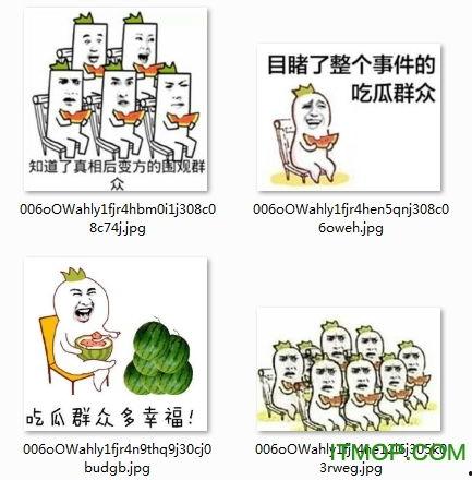 吃瓜群众免费全集下载,揭秘娱乐圈幕后真相