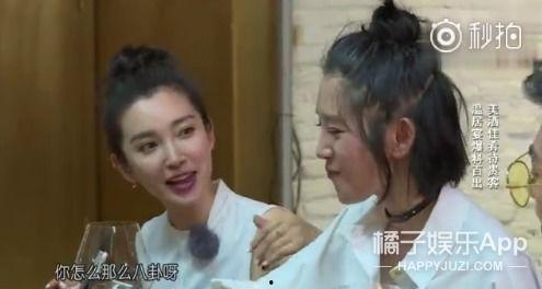 吃瓜综艺录,揭秘明星幕后生活，笑料百出