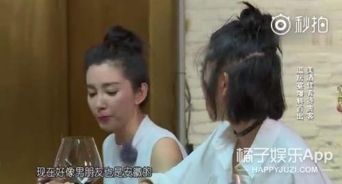 吃瓜综艺录,揭秘明星幕后生活，笑料百出