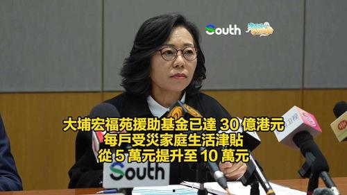 唠嗑吃瓜群,社交新风尚背后的故事