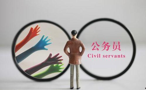 跟着领导吃瓜捞