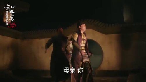 月华吃瓜大结局