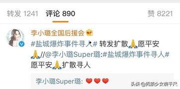 怎么默默吃瓜,品味娱乐圈的酸甜苦辣