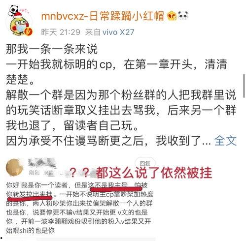 卖瓜吃瓜文案怎么写吸引人,一起品味生活甜蜜滋味
