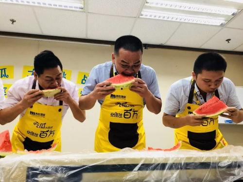 吃瓜表情大挑战