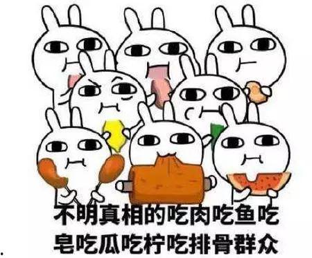 形容人吃瓜搞笑,盘点那些让人捧腹大笑的吃瓜瞬间
