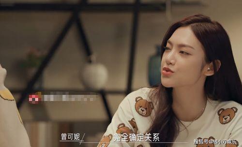 青青吃瓜素人,素人生活的甜蜜滋味