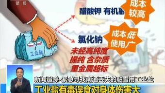 猴王吃瓜故事内容,一场奇幻的瓜果盛宴  第2张