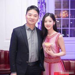 日本公主结婚吃瓜  第3张