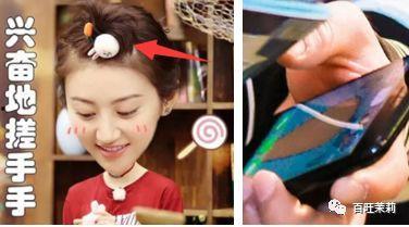 吃瓜男女表白视频,吃瓜男女表白视频浪漫回顾  第2张