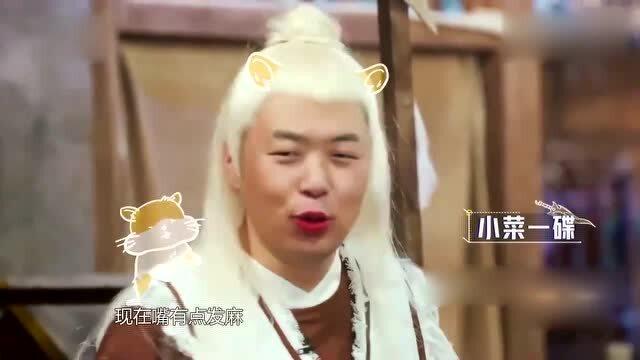 爆笑吃瓜大赛在线观看,笑料横飞，欢乐无限，在线观看笑不停！  第3张