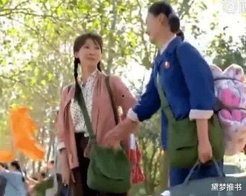 穿进穿越文里吃瓜,揭秘古代宫廷秘闻  第2张