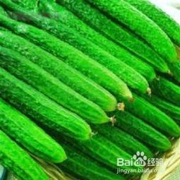 夏季吃瓜小妙招,夏季吃瓜小妙招大揭秘  第2张