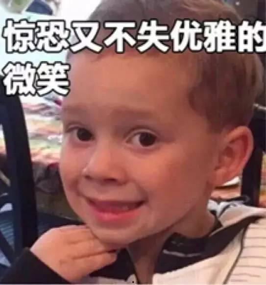 吃瓜女友头像  第3张