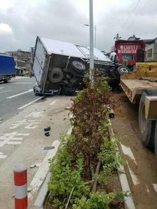 车祸 吃瓜  第2张