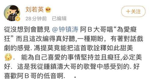 《吃瓜》歌曲全部,揭秘吃瓜歌曲背后的故事与魅力  第1张