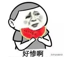 吃瓜的大娘,揭秘民间趣事与人间烟火  第3张