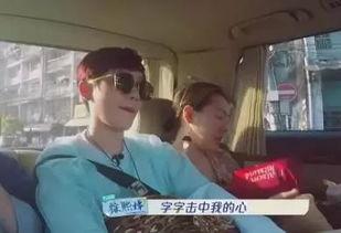 吃瓜群众心疼的视频  第3张