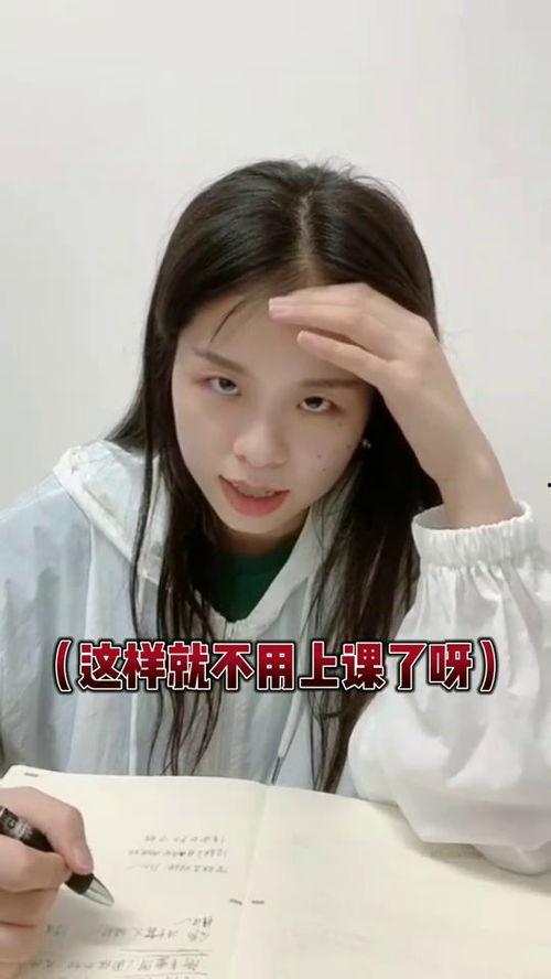 吃瓜女生名字大全,名字大全中的趣味与个性  第2张