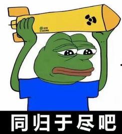 所以以后吃瓜不信瓜,揭秘网络谣言背后的真相  第3张