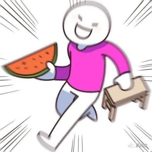疯狂的吃瓜  第3张