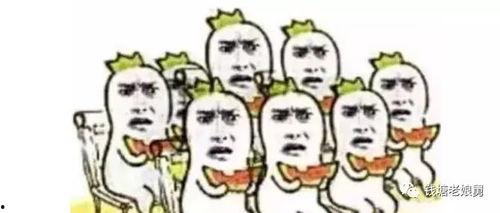相亲吃的瓜,那些让人捧腹的美食瓜料  第2张