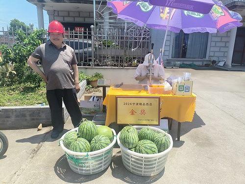 近期工厂热门吃瓜事件  第2张