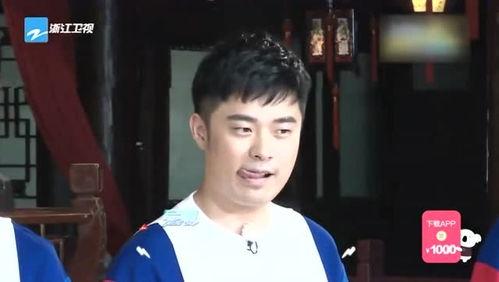 陈赫邓超吃瓜