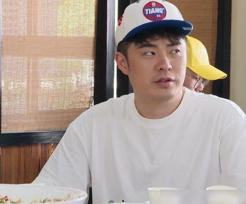 陈赫邓超吃瓜  第2张