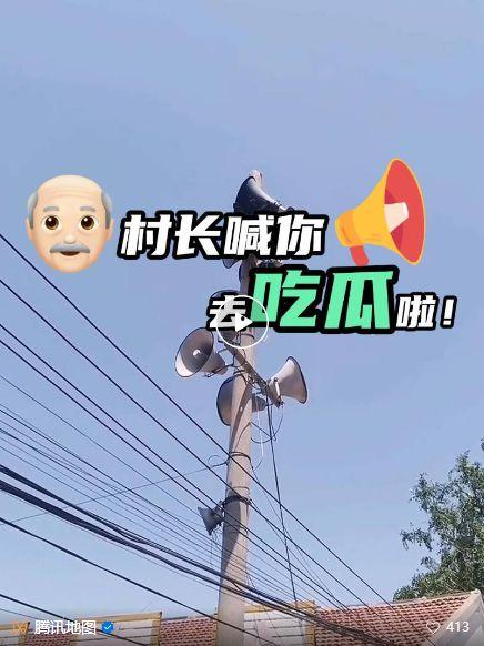 狠狠吃瓜,揭秘娱乐圈的狠吃瓜时刻
