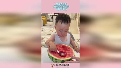 沉浸式吃萝卜瓜,一场与萝卜瓜的味蕾之旅  第3张