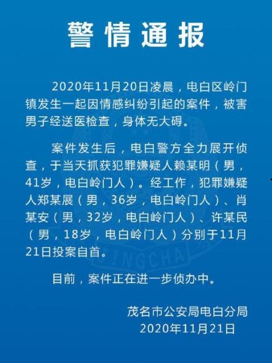 隔壁老王吃瓜1  第2张