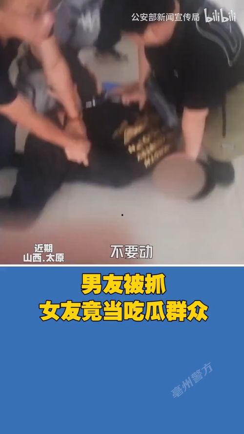 女朋友被抢瓜吃,女友被抢瓜，甜蜜瞬间变尴尬  第2张