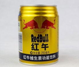 红牛哥吃瓜  第3张